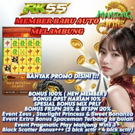 RK55 APK Download Versi Terbaru