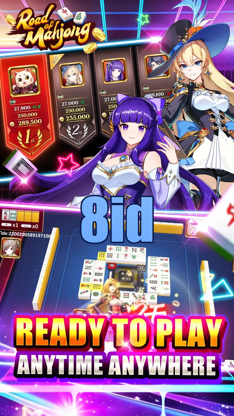 8id Masuk